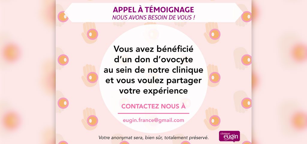 NOUS AVONS BESOIN DE VOUS !